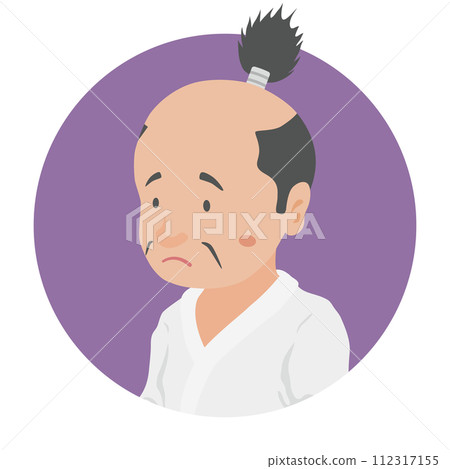 Samurai on probation Samurai on probation 112317155