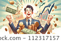 An image of a person who has successfully invested and made a lot of money 112317157