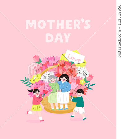 Mother sit on the flower basket 112318956