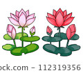 蓮花手寫插圖集 112319356