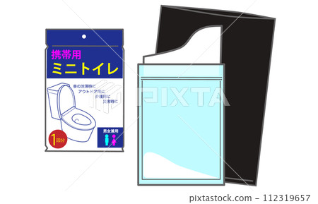 簡單的廁所 112319657