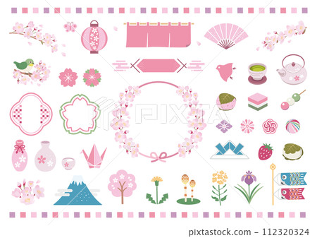 Spring Japanese style illustration material / Cherry blossom viewing Children's Day 112320324