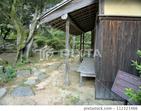 山口縣萩市堀內萩城跡花江茶亭的陽台 112321466
