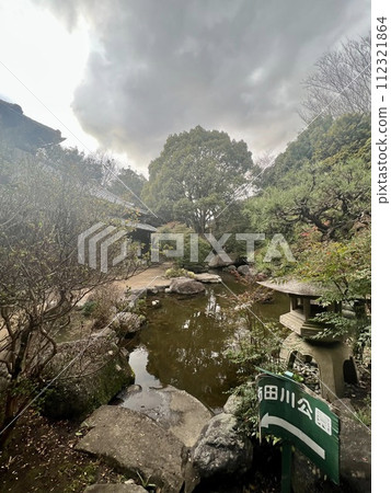 Kakitagawa Park, Takano House Pond Kakitagawa Park, Takano House Pond 112321864