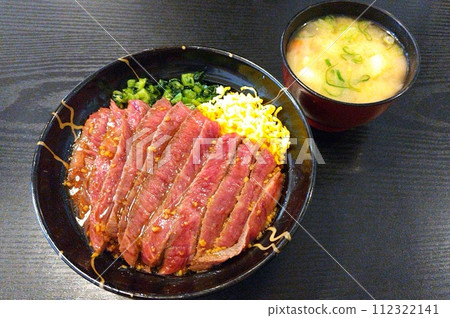 [Kumamoto Prefecture] Red beef bowl 112322141