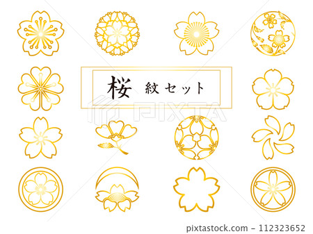 櫻花徽章套裝2 櫻花徽章套裝2 112323652