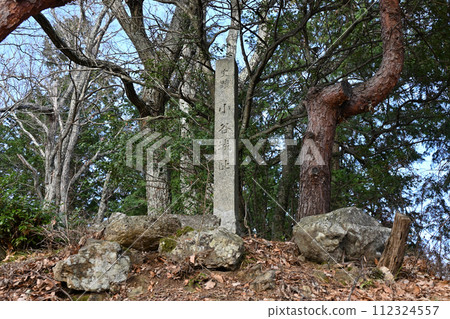 小谷城遺址石碑 小谷城遺址石碑 112324557