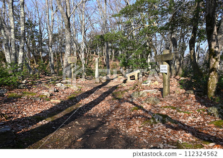 Odari Castle Sannomaru Ruins Odari Castle Sannomaru Ruins 112324562