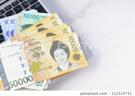 韓國貨幣、韓元紙幣 韓國貨幣、韓元紙幣 112324711