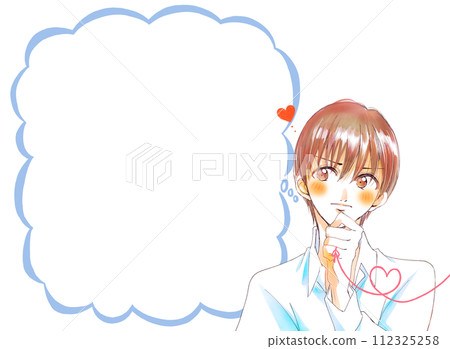 A man tying the red thread of fate speech bubble A man tying the red thread of fate speech bubble 112325258