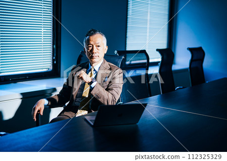 Businessman male Businessman male 112325329