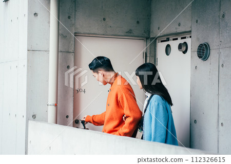 Couple's holiday Couple's holiday 112326615