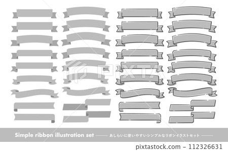可愛的灰色單調絲帶框架材料,帶有手寫框架,易於用於裝飾和標題。 可愛的灰色單調絲帶框架材料,帶有手寫框架,易於用於裝飾和標題。 112326631