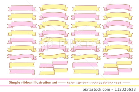 可愛的春天絲帶框架向量素材，帶有手寫框架，易於用於裝飾和標題_淡粉紅色和黃色 112326638