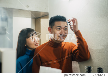 Couple's holiday Couple's holiday 112326641