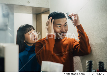 Couple's holiday Couple's holiday 112326647