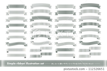 Simple and luxurious gold edged silver title ribbon frame vector material that is easy to use for decoration 112326651