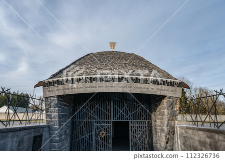 Dachau, Germany Jewish temple to honor and pray for the victims in the concentration camp Dachau, Germany Jewish temple to honor and pray for the victims in the concentration camp 112326736