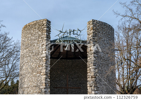 Dachau Concentration Camp Buildings in Germany 112326759