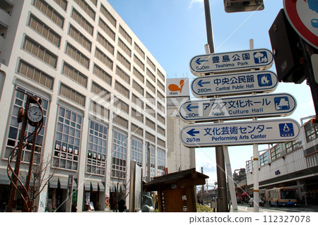 阪急曾根站前的路線 112327078