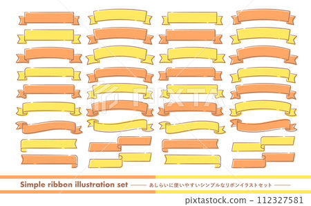 可愛的絲帶框架向量素材,可在春夏秋冬使用,帶有易於使用的手寫框架用於裝飾和標題 可愛的絲帶框架向量素材,可在春夏秋冬使用,帶有易於使用的手寫框架用於裝飾和標題 112327581