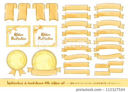 可愛的水彩手寫絲帶標題框向量素材，非常適合夏季和冬季裝飾_黃色和橙色 112327584