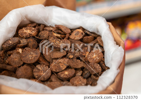 Close-up view of the betel nut or areca nut. Close-up view of the betel nut or areca nut. 112328370