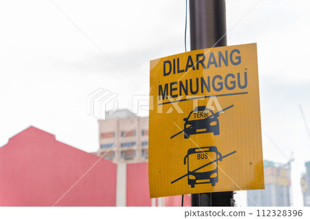 Taxi and bus do not wait sign Taxi and bus do not wait sign 112328396