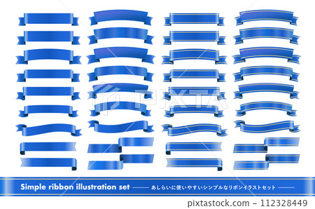 Vector material of a simple and luxurious blue title ribbon frame that is easy to use for decorations such as Father's Day Vector material of a simple and luxurious blue title ribbon frame that is easy to use for decorations such as Father's Day 112328449