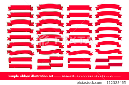 簡單的絲帶框架向量素材，帶有手寫框架，易於用於母親節和聖誕節等裝飾和標題 112328465