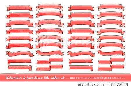 Cute ribbon title frame vector material drawn by watercolor, perfect for Mother's Day, Christmas, etc. Cute ribbon title frame vector material drawn by watercolor, perfect for Mother's Day, Christmas, etc. 112328929