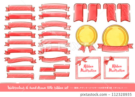 Cute ribbon title frame vector material drawn by watercolor, perfect for Mother's Day, Christmas, etc. Cute ribbon title frame vector material drawn by watercolor, perfect for Mother's Day, Christmas, etc. 112328935