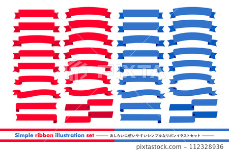 Simple flat ribbon frame vector material that is easy to use for decorations and titles for Mother's Day, Father's Day, etc. Simple flat ribbon frame vector material that is easy to use for decorations and titles for Mother's Day, Father's Day, etc. 112328936