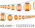 Lined with lanterns A scene with a sense of perspective Festival decoration Vector illustration 112331114
