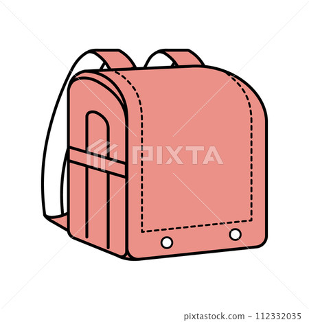 Red school bag 112332035