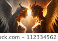 Angels and Demons 112334562