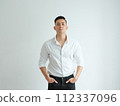 Men's portrait 112337096
