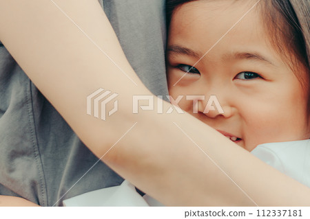 girls kids skinship 112337181