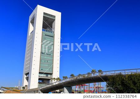 [Mie Prefecture] Sunny Yokkaichi Port Building 112338764