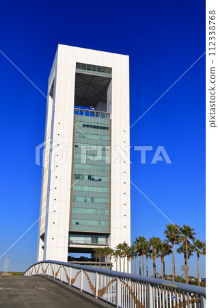 [Mie Prefecture] Sunny Yokkaichi Port Building 112338768