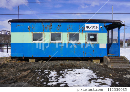 中之澤站即將廢止(函館本線/JR北海道) 中之澤站即將廢止(函館本線/JR北海道) 112339085