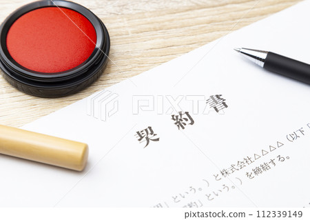 contract on the desk contract on the desk 112339149