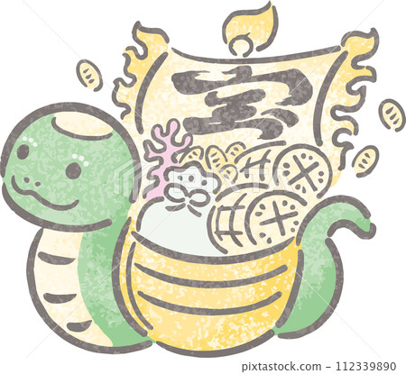 新年賀卡 2025年新年賀卡 2025寶船 蛇年 蛇年 墨繪水彩 日本畫 可愛插畫素材 112339890