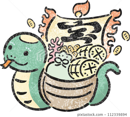 新年賀卡 2025年新年賀卡 2025寶船 蛇年 蛇年 墨繪水彩 日本畫 可愛插畫素材 112339894