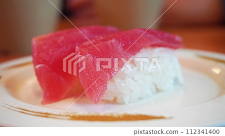 Japanese Conveyor Belt Sushi Menu (Chutoro) Japanese Conveyor Belt Sushi Menu (Chutoro) 112341400