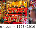 華麗的雛人偶（桃花祭） 112341910