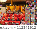 華麗的雛人偶（桃花祭） 112341912