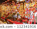 華麗的雛人偶（桃花祭） 112341916