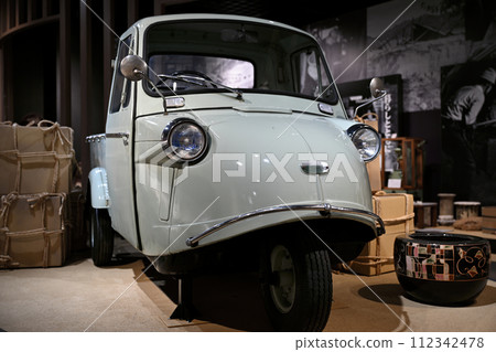 侏儒 侏儒 112342478