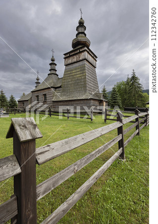 Roman catholic church of Saints Cosmas and Damian Church, Skwirtne, Lesser Poland Voivodeship, Poland Roman catholic church of Saints Cosmas and Damian Church, Skwirtne, Lesser Poland Voivodeship, Poland 112342760